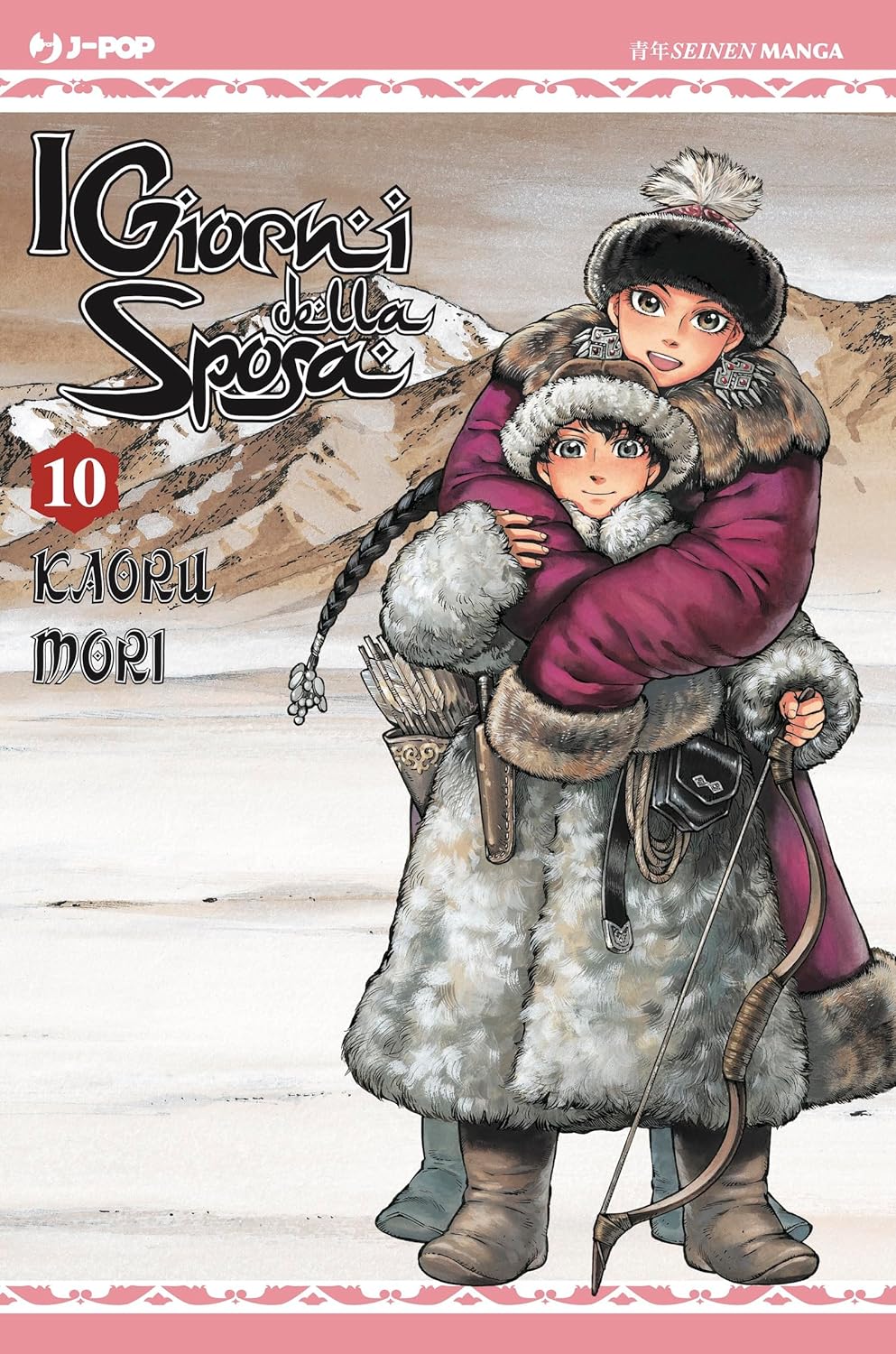 I Giorni Della Sposa Vol. 10 - J-Pop Manga - Italiano