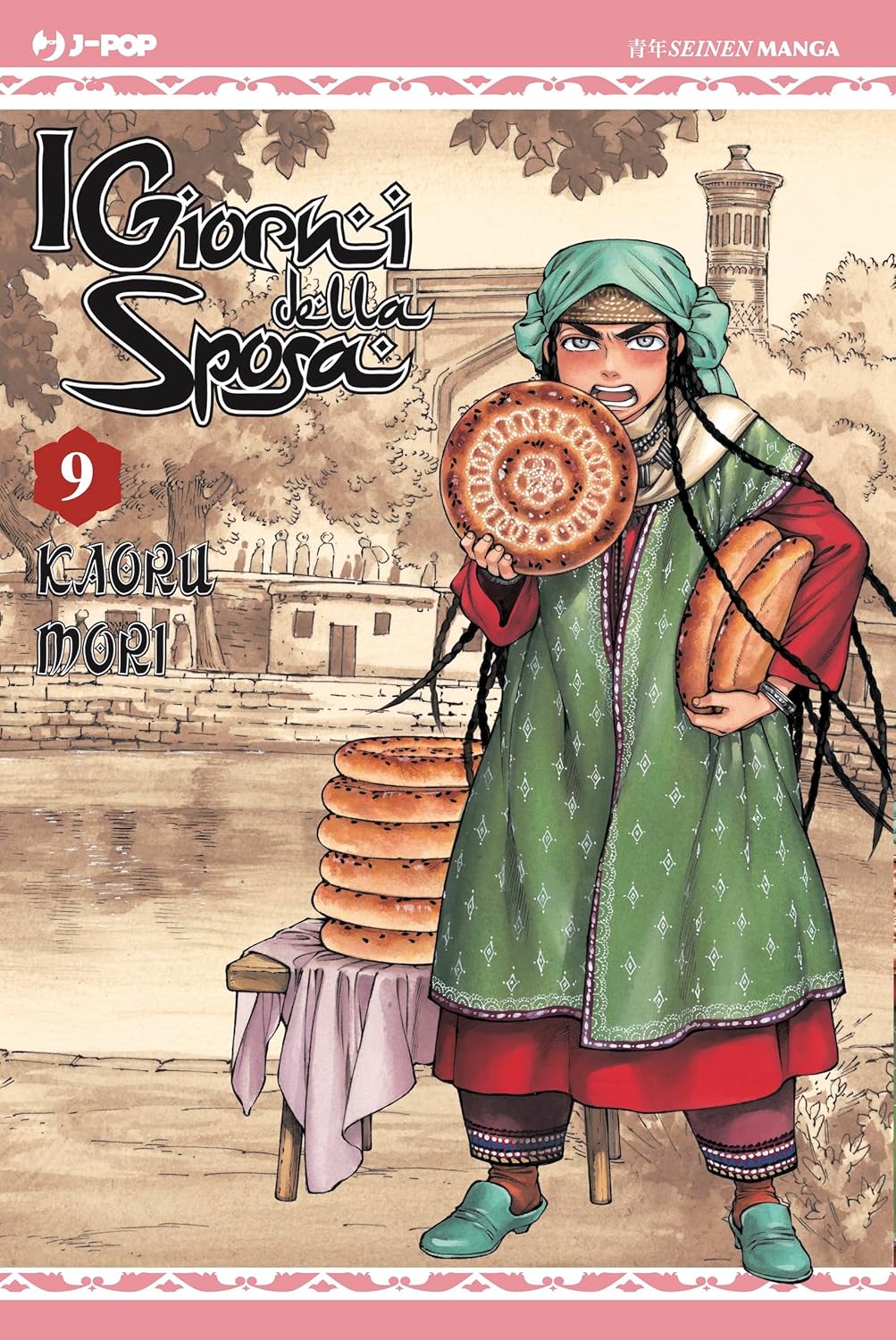 I Giorni Della Sposa Vol. 9 - J-Pop Manga - Italiano