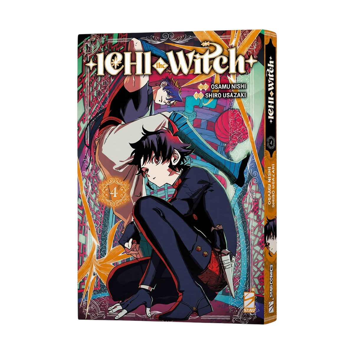 Ichi The Witch Vol. 4 Halloween Variant - Star Comics - Italiano