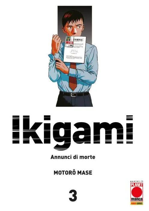 Ikigami Vol. 3