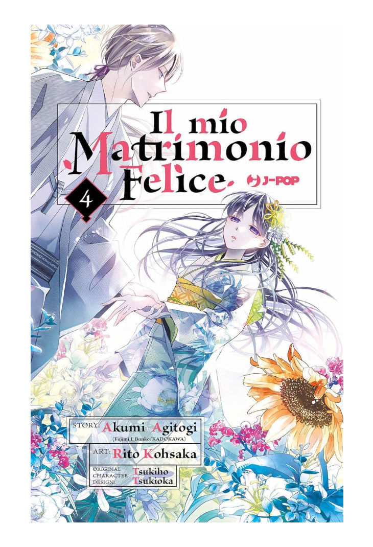 Il Mio Matrimonio Felice Vol. 4