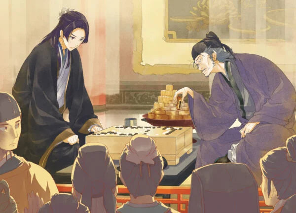 Il Monologo della Speziale Vol. 8 – Dokusho Edizioni - Italiano