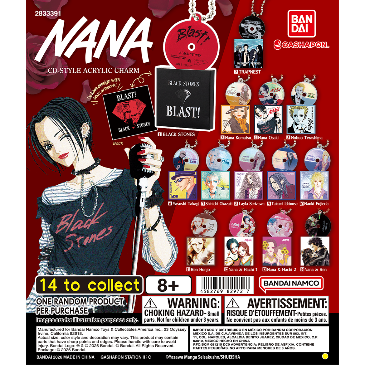 Nana - Gashapon Capsule CD-Style Acrylic Charm