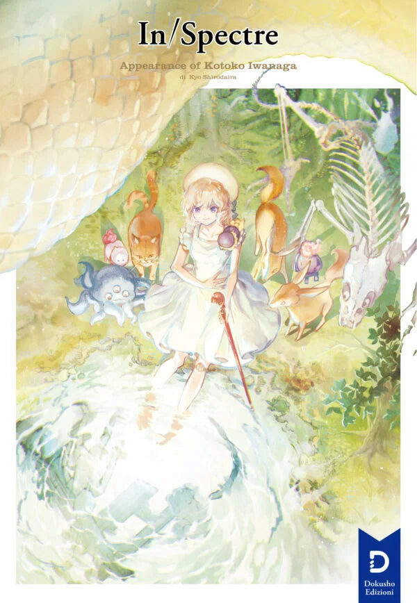 In/Spectre Vol. 2 – Appearance of Kotoko Iwanaga - Dokusho Edizioni - Italiano