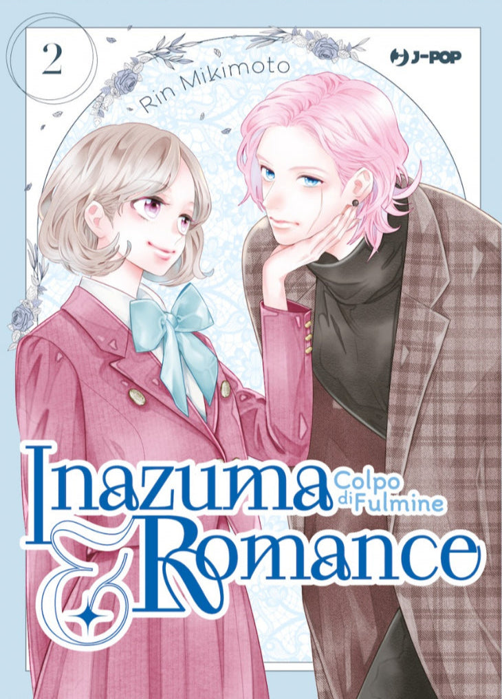 Inazuma & Romance Vol. 2