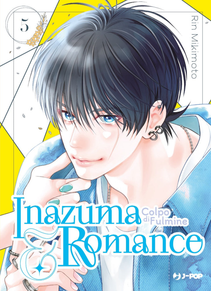 Inazuma & Romance Vol. 5