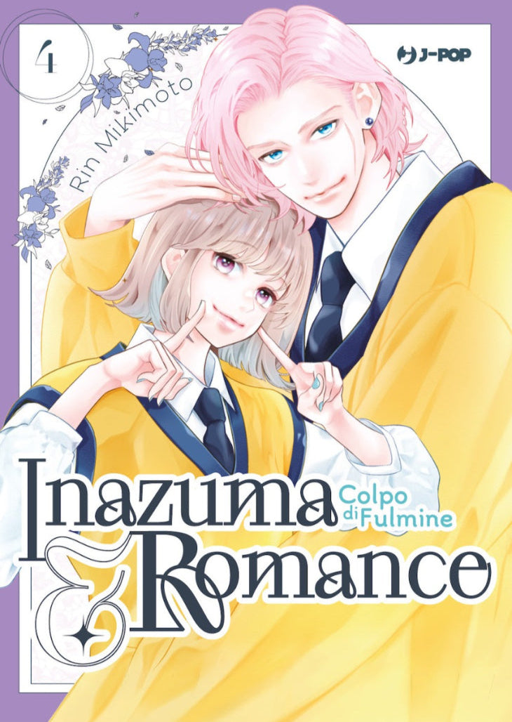 Inazuma & Romance Vol. 4