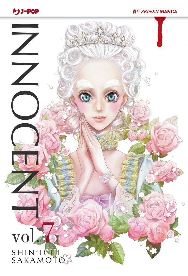 Innocent Vol. 7
