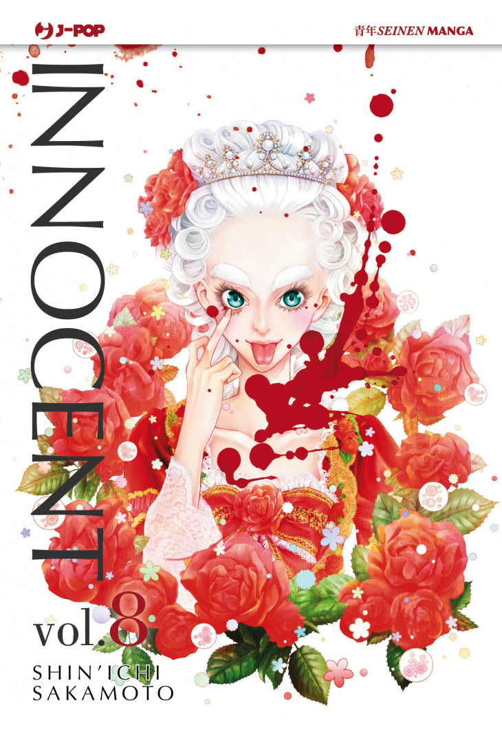Innocent Vol. 8