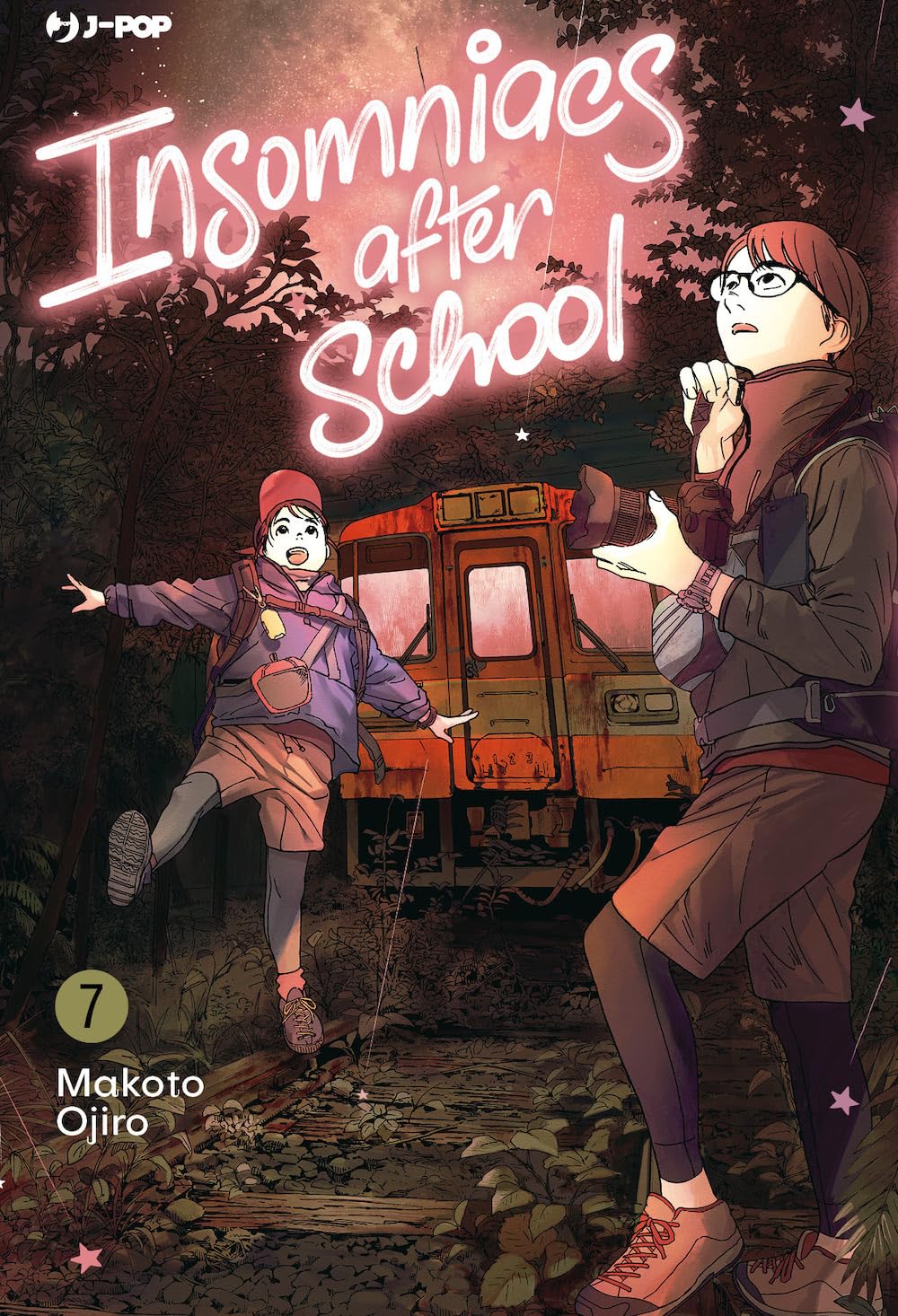 Insomniacs After School Vol. 7