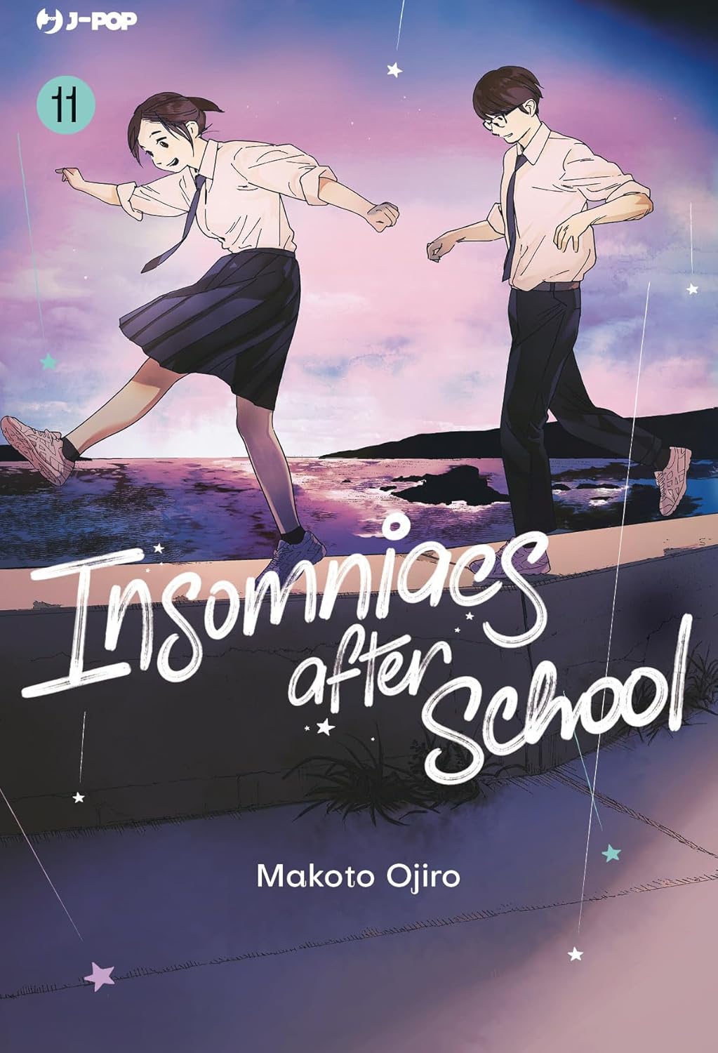 Insomniacs After School Vol. 11