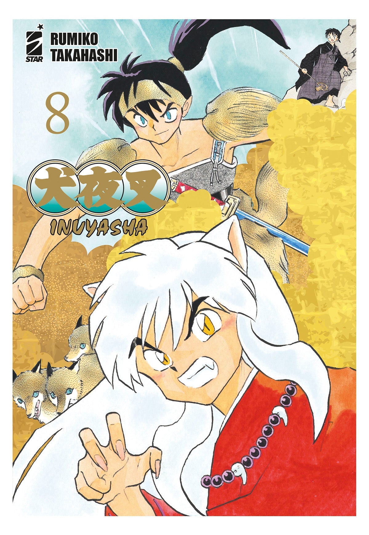 Inuyasha Wide Edition Vol. 8