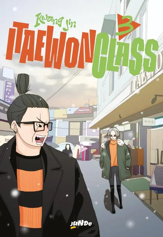 Itaewon Class Vol. 3 - Jundo - Italiano