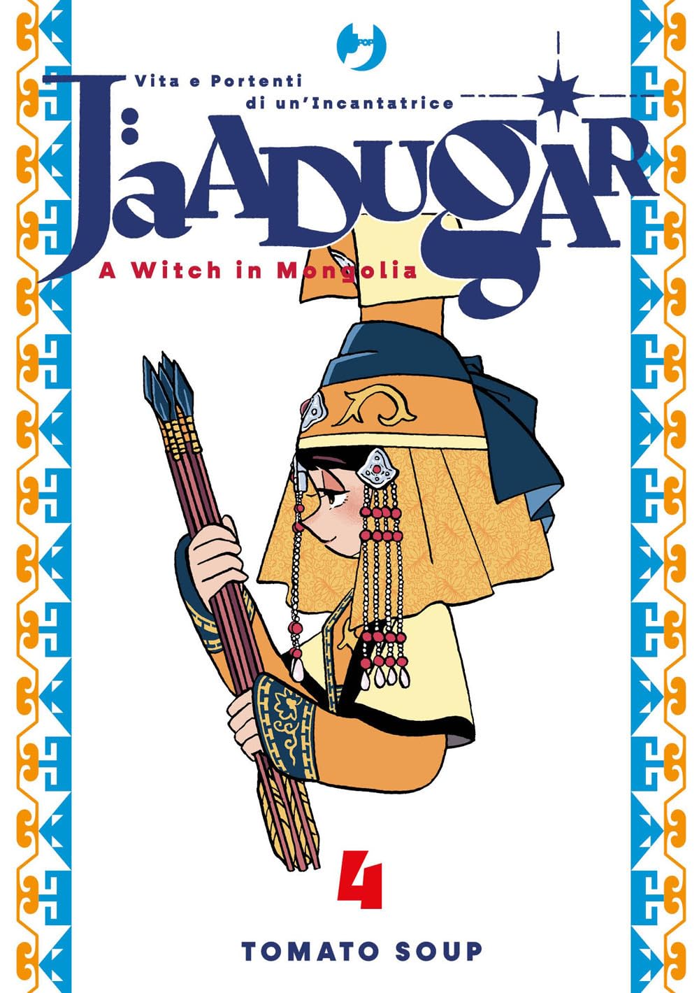 Copertina del quarto volume del manga Jaadugar, raffigurante di profilo un personaggio in abiti tradizionali mongoli gialli che stringe un fascio di frecce.
