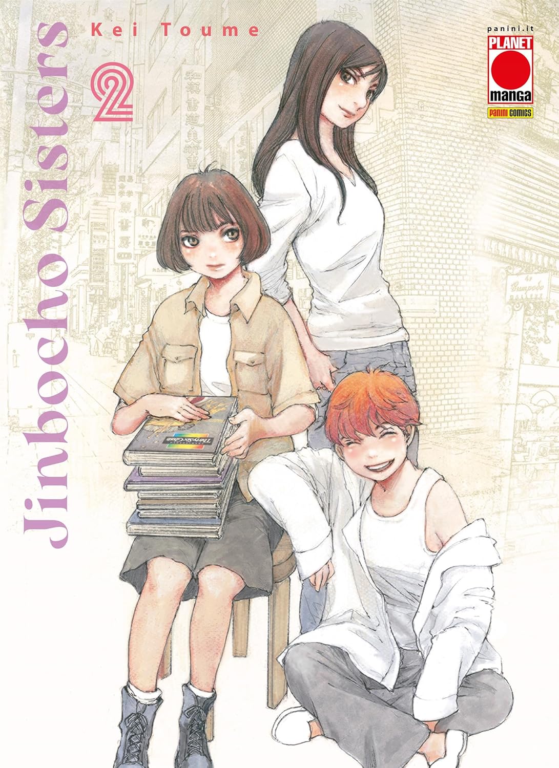 Jinbocho Sisters Vol. 2