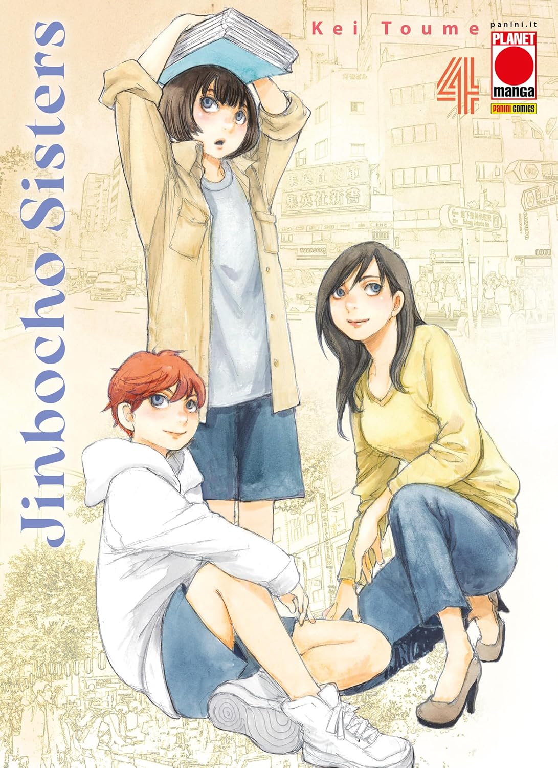 Jinbocho Sisters Vol. 4