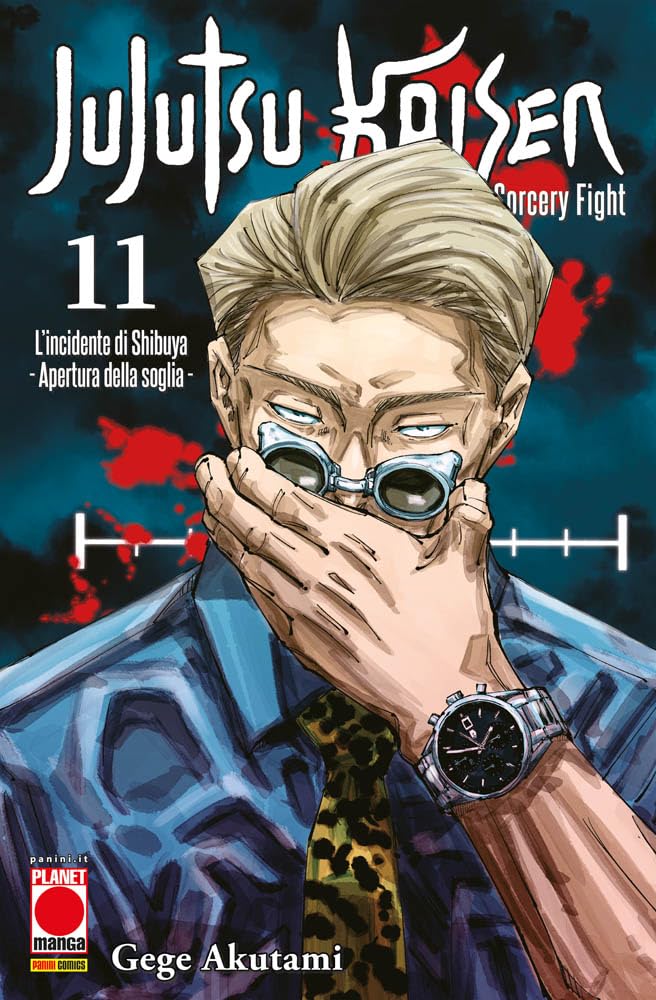 Jujutsu Kaisen Vol. 11