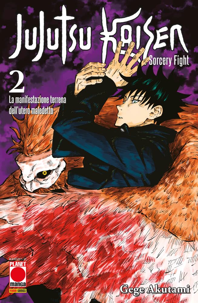 Jujutsu Kaisen Vol. 2