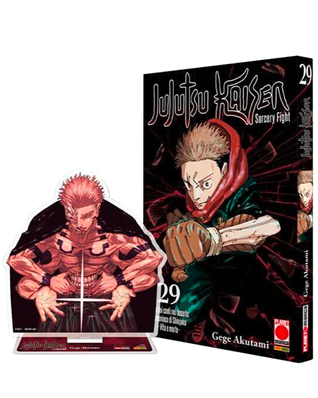 Jujutsu Kaisen Vol. 29 Variant - Panini - Planet Manga - Italiano