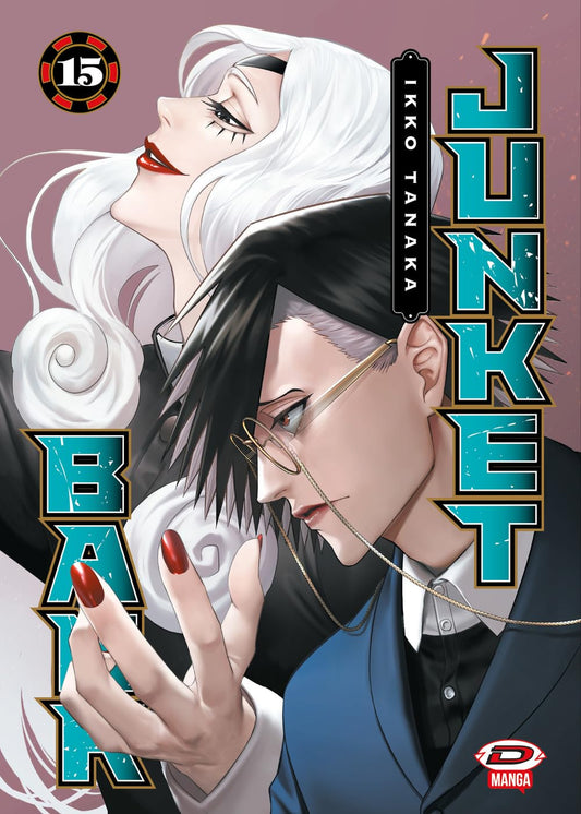 Junket Bank Vol. 15 - Dynit Manga - Italiano