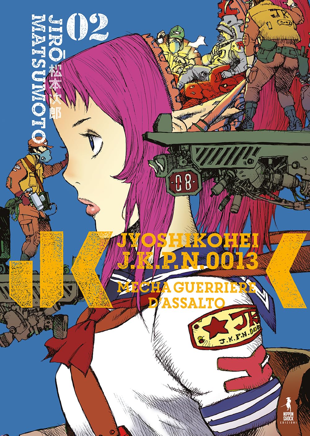 Copertina del manga Jyoshikohei Vol. 2 di Jiro Matsumoto edito da Nippon Shock Edizioni con illustrazione di una ragazza dai capelli rosa in divisa e dettagli mecha.