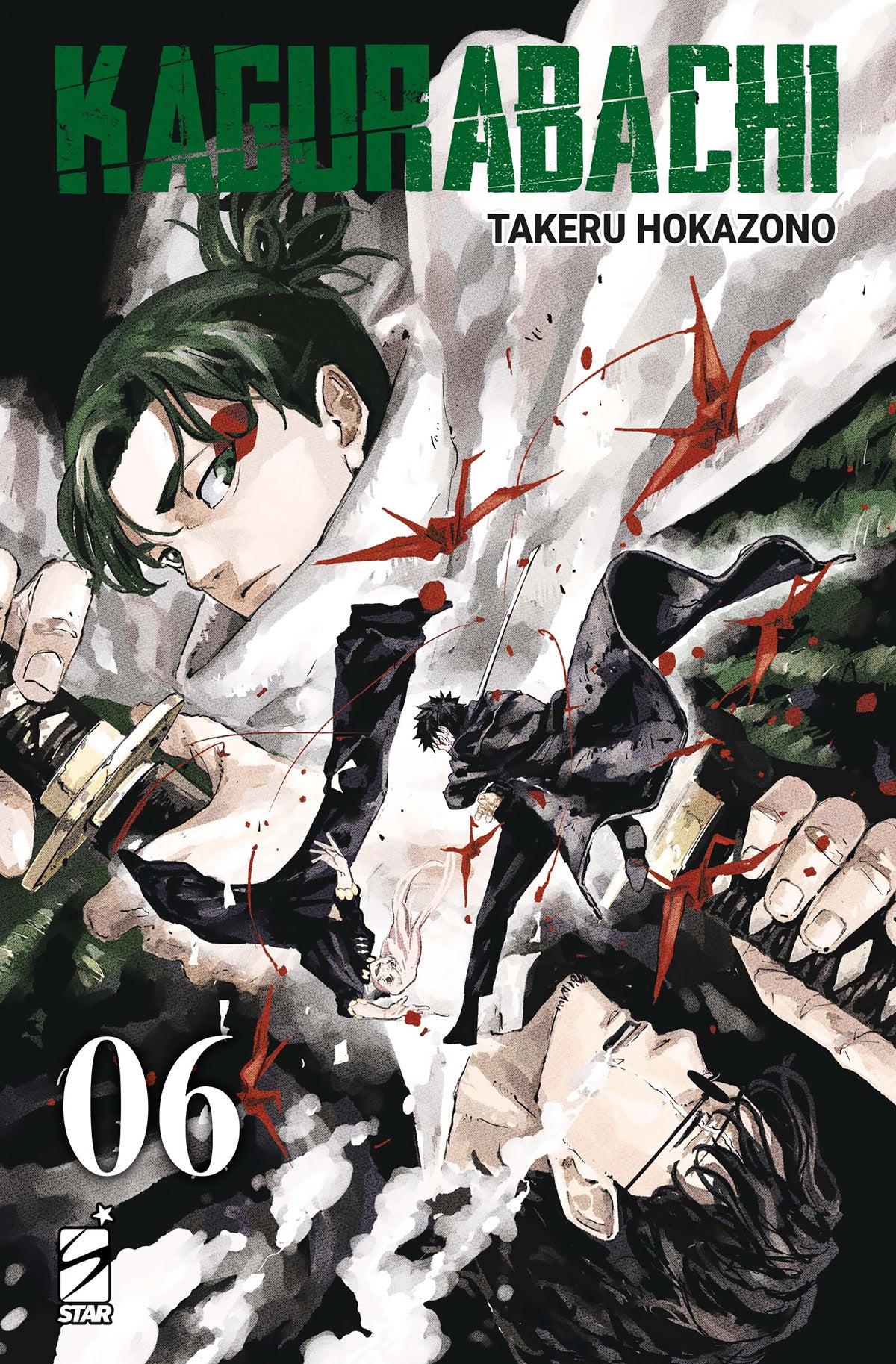 Copertina del manga Kagurabachi Vol. 6 edito da Star Comics; l'illustrazione dark e artistica mostra i volti di Chihiro e Hakuri separati da un taglio diagonale, circondati da gru di carta rosse (origami) e spade sguainate su sfondo nero e bianco.