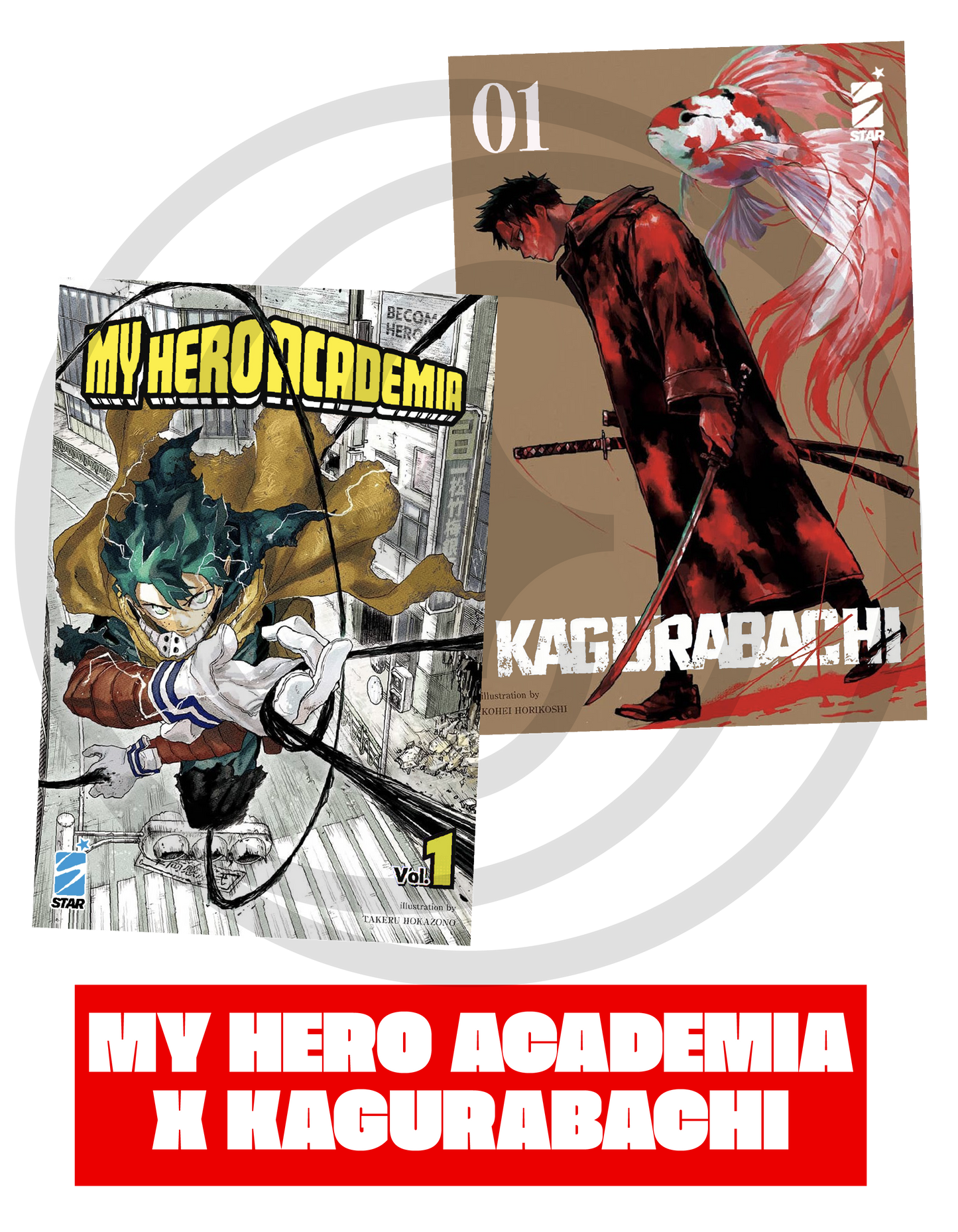 Immagine promozionale del bundle. In alto le due copertine variant: Izuku Midoriya disegnato da Takeru Hokazono (MHA Vol 1) e Chihiro Rokuhira disegnato da Kohei Horikoshi (Kagurabachi Vol 1). In basso il banner rosso con la scritta bianca My Hero Academia X Kagurabachi.