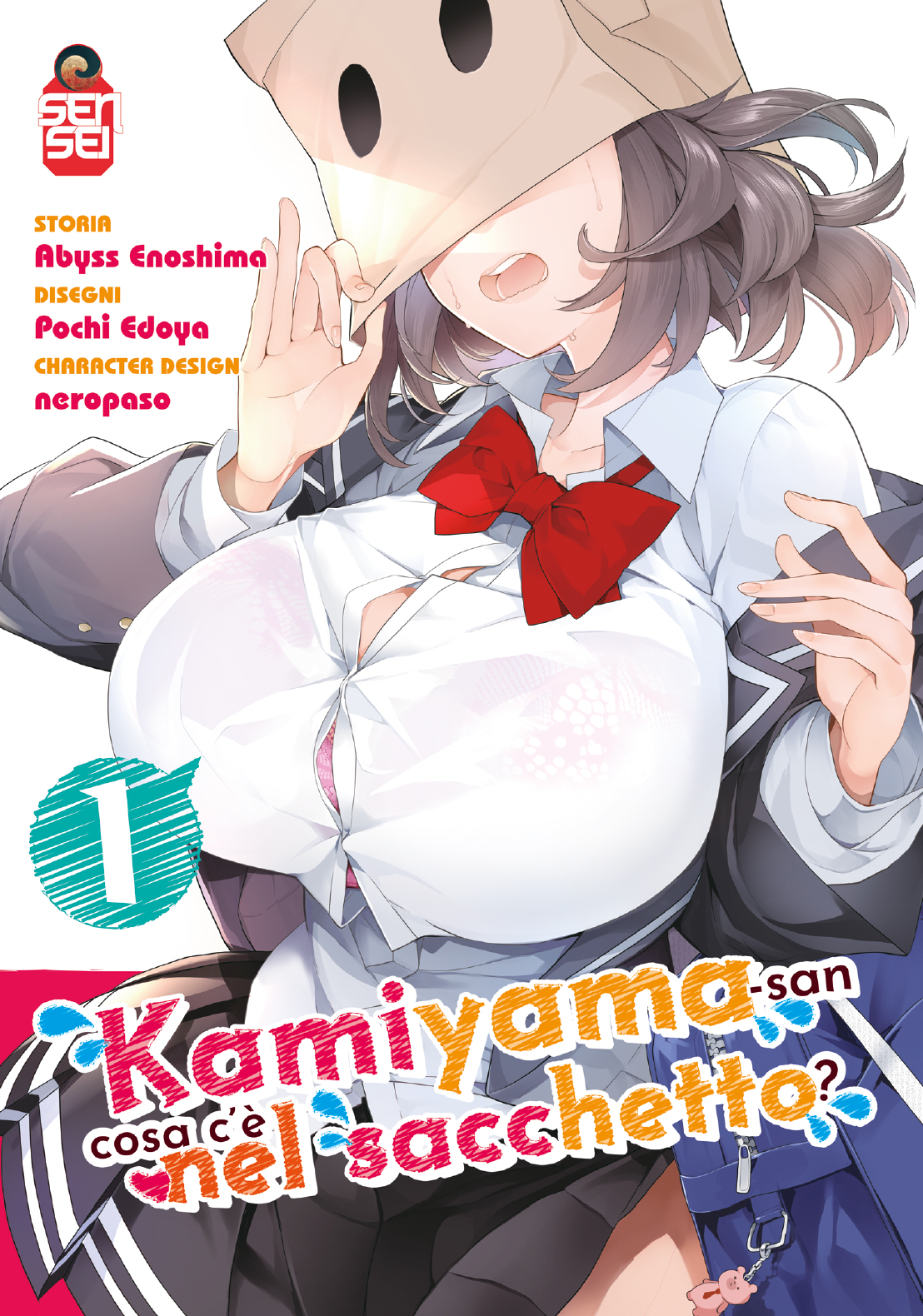Copertina del primo volume in italiano del manga 'Kamiyama-san: Cosa c'è nel sacchetto?' edito da Manga Senpai. L'illustrazione mostra in primo piano una ragazza in uniforme scolastica con camicia bianca, fiocco rosso e una busta di carta infilata sulla testa con due fori per gli occhi, affiancata dal titolo e dal numero 1 in un cerchio azzurro.