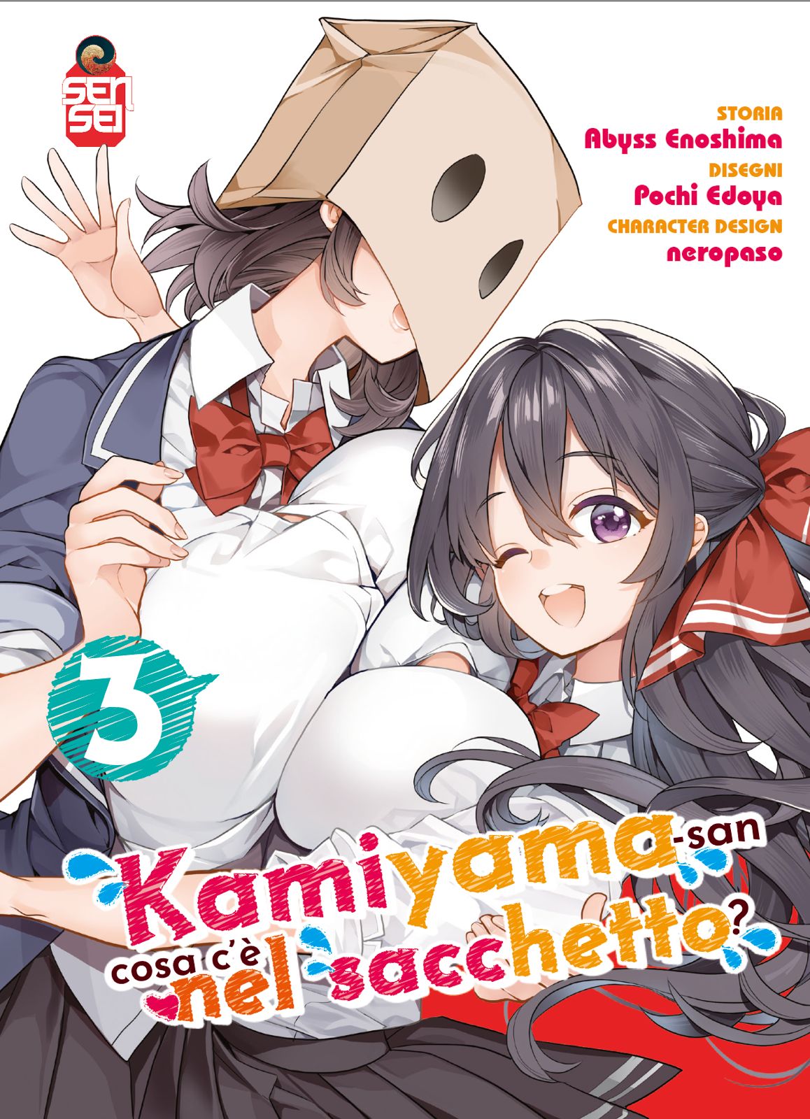 Copertina del terzo volume del manga 'Kamiyama-san: Cosa c'è nel sacchetto?' edito da Manga Senpai. L'illustrazione ritrae in primo piano la formosa Kamiyama-san con il sacchetto di carta sulla testa e la divisa scolastica, vicina a una vivace ragazza dai capelli scuri legati con un nastro rosso e occhi viola che fa un occhiolino sorridendo, con il numero 3 in evidenza a sinistra e il titolo della serie in basso.