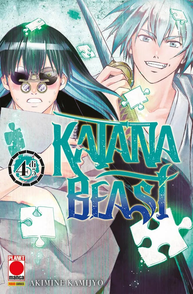 Katana Beast Vol. 4 - Panini Planet Manga - Italiano