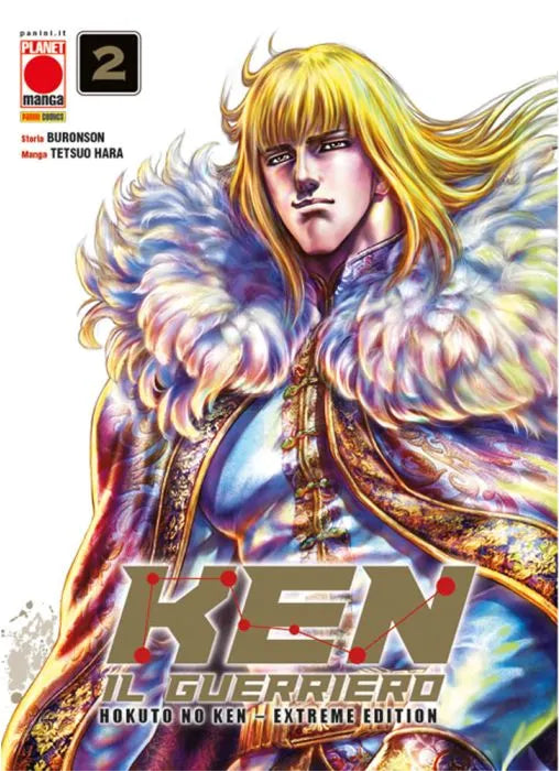 Ken Il Guerriero Extreme Edition Vol. 2