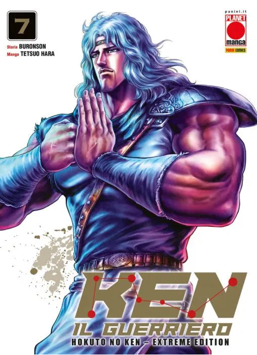 Ken Il Guerriero Extreme Edition Vol. 7