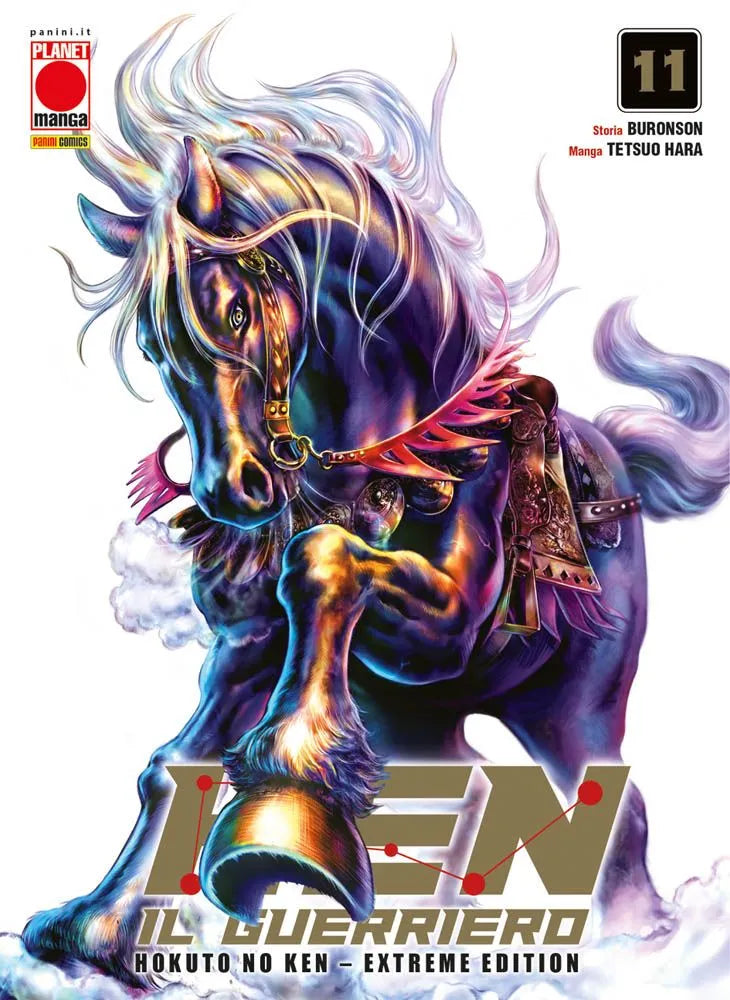 Ken Il Guerriero Extreme Edition Vol. 11