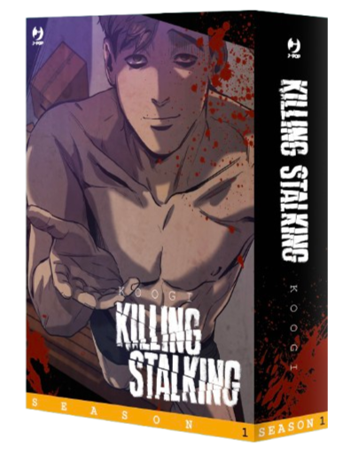 Killing Stalking - Season 1 - Box