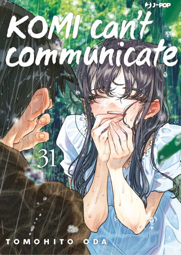 Komi Can't Communicate Vol. 31