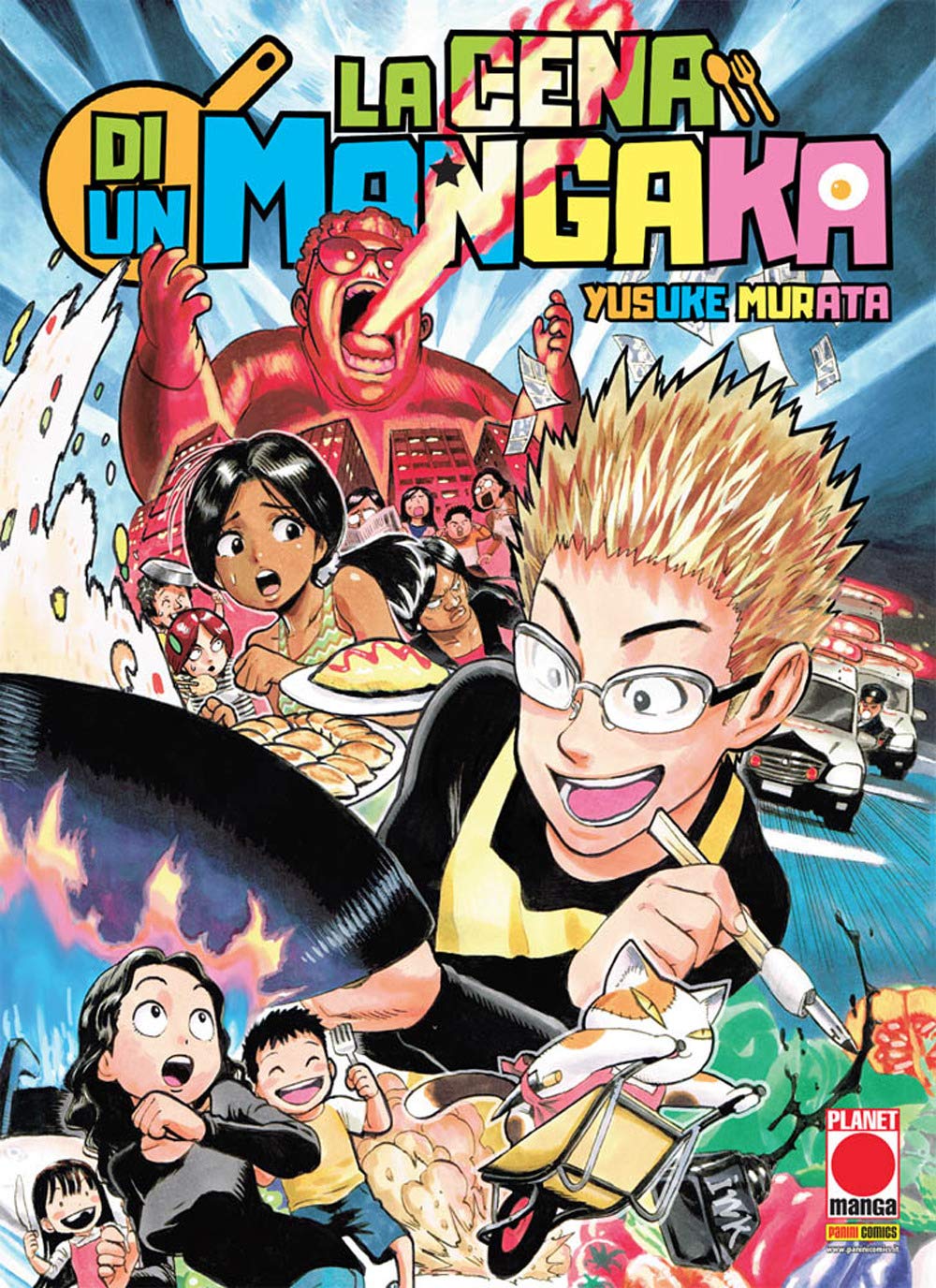 La Cena Di Un Mangaka - Panini Planet Manga - Italiano
