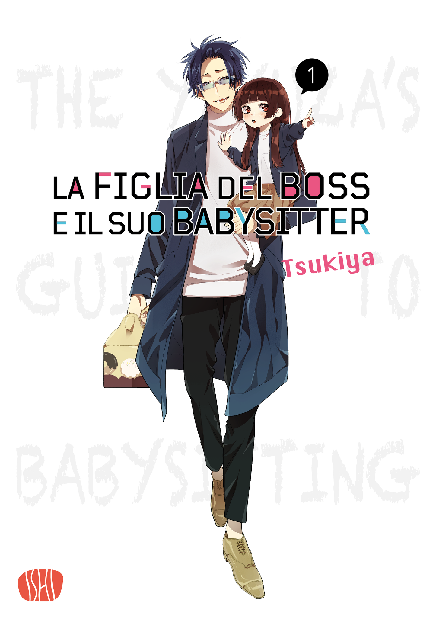 La Figlia Del Boss E Il Suo Babysitter Vol. 1 Variant