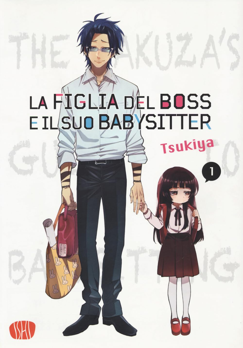 La Figlia Del Boss E Il Suo Babysitter Vol. 1