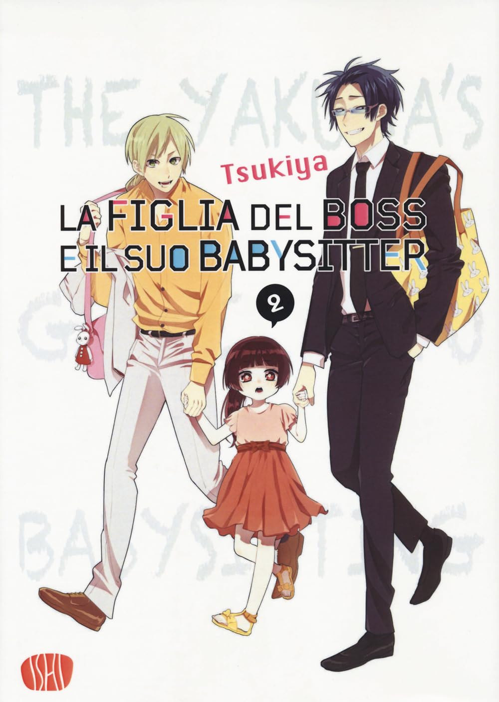 La Figlia Del Boss E Il Suo Babysitter Vol. 2