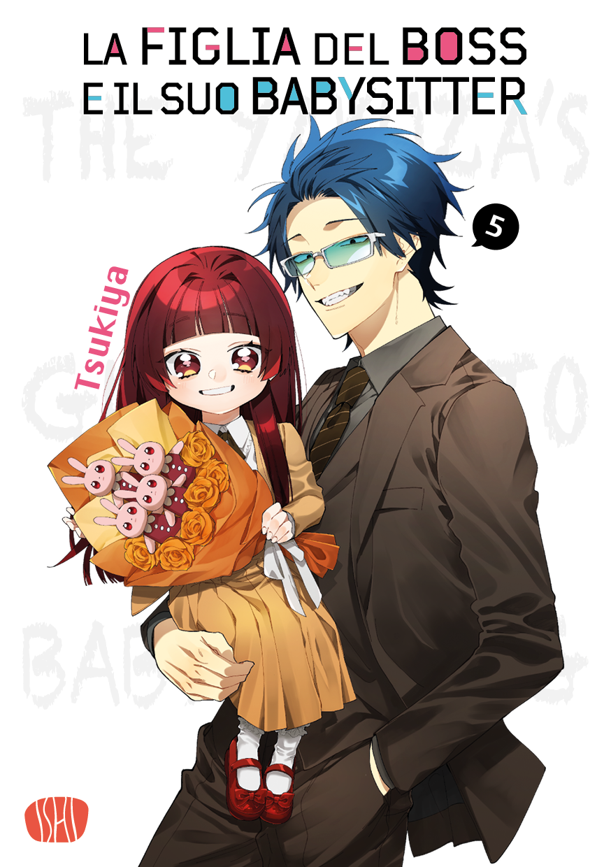 La Figlia Del Boss E Il Suo Babysitter Vol. 5 Variant