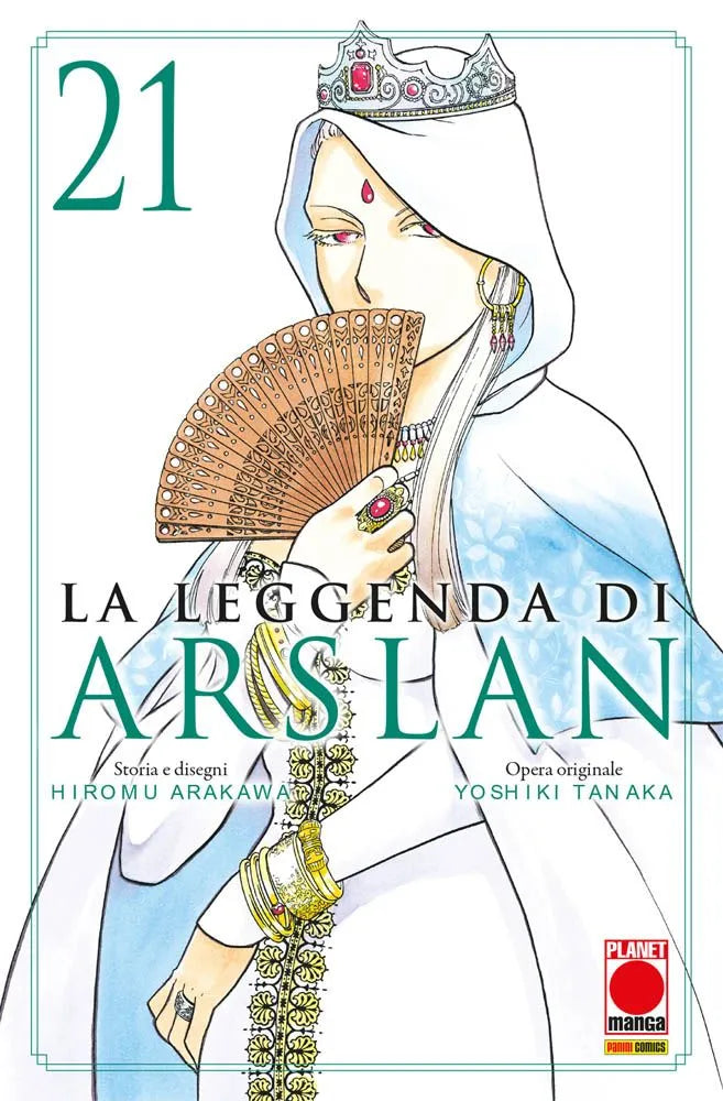 La copertina del volume 21 de La Leggenda di Arslan, che ritrae il principe Arslan e i suoi alleati (o i rivali Andragoras e Hilmes) in un'atmosfera epica e guerresca, disegnata dallo stile inconfondibile di Hiromu Arakawa.