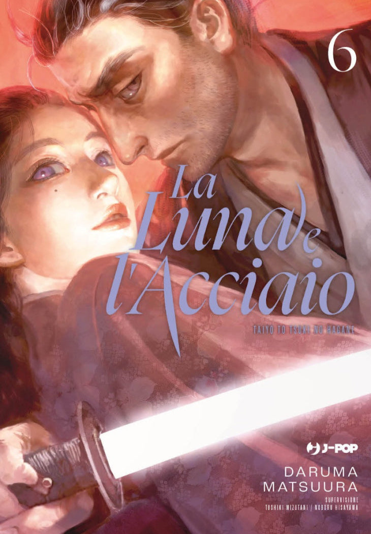 La Luna E L'acciaio Vol. 6