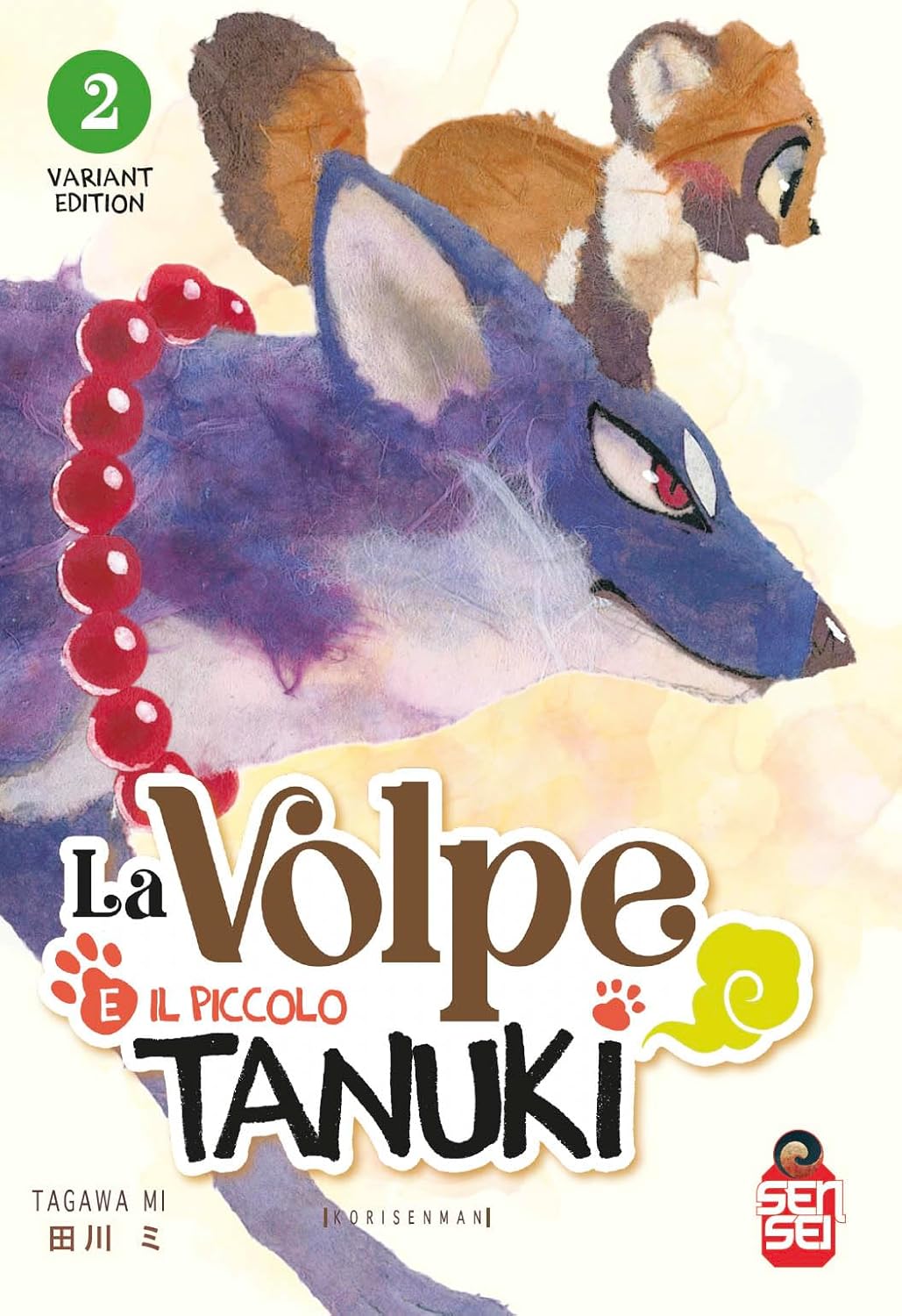 La Volpe e Il Piccolo Tanuki Vol. 2 Variant - Manga Senpai - Italiano