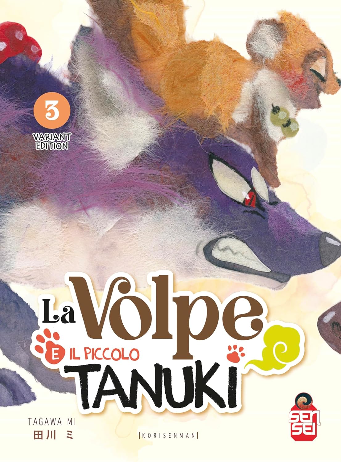 La Volpe e Il Piccolo Tanuki Vol. 3 Variant - Manga Senpai - Italiano