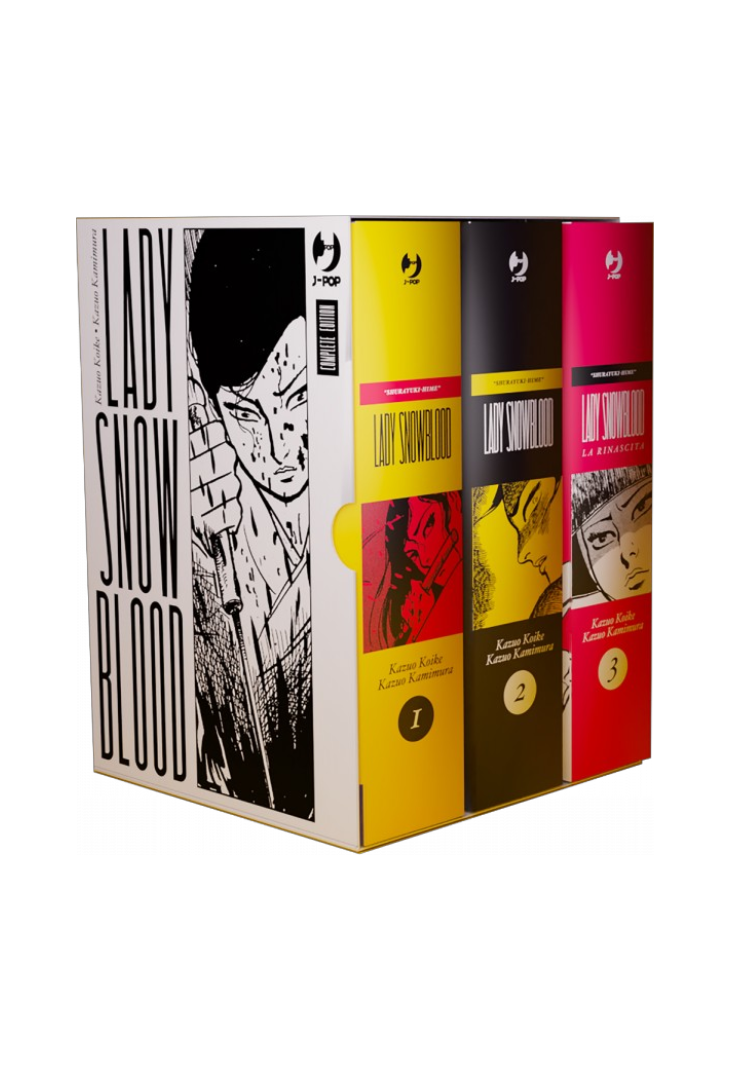 Cofanetto del manga Lady Snowblood contenente i tre volumi della serie completa.