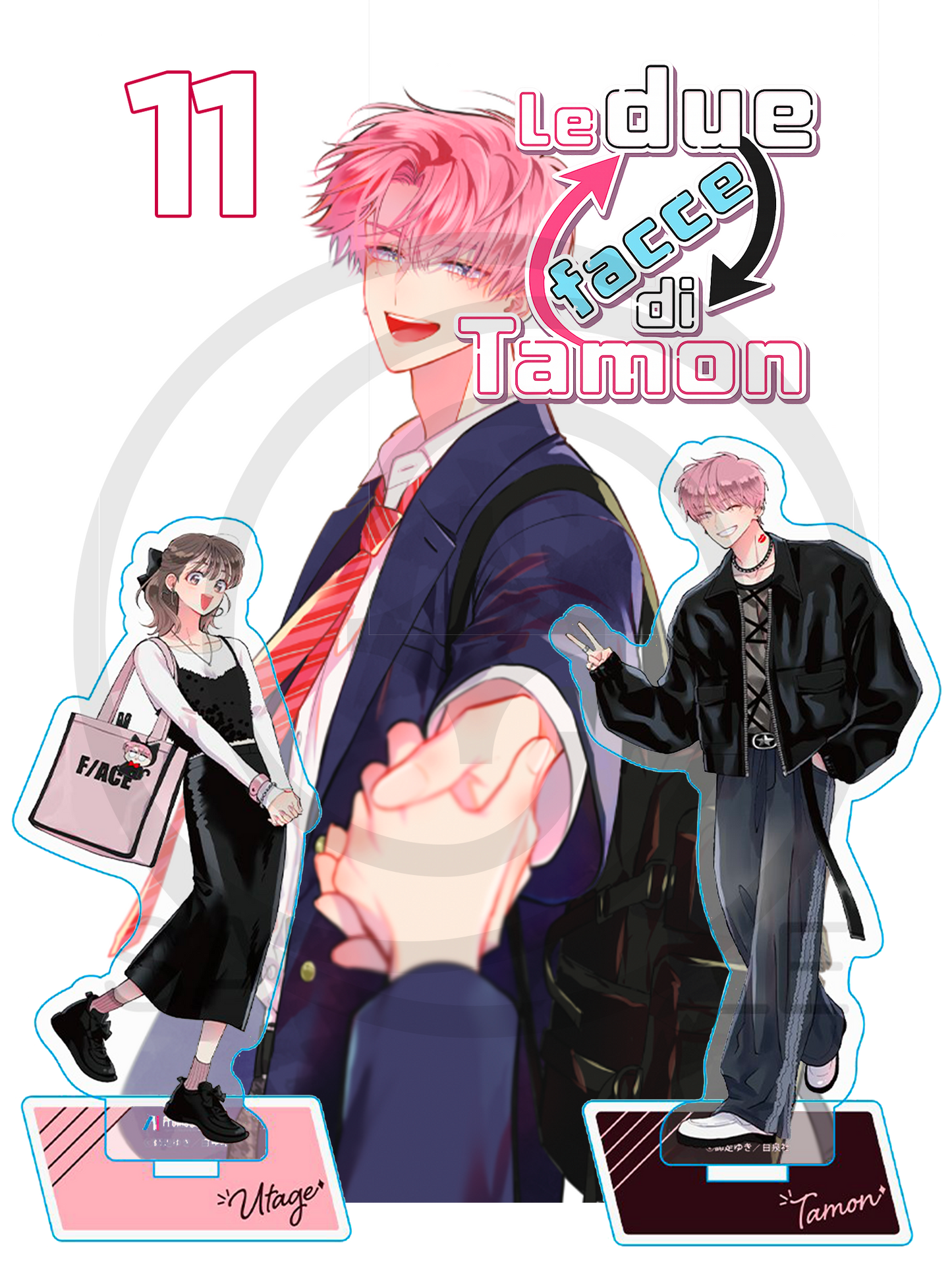 Copertina dell'undicesimo volume in edizione speciale Deluxe Variant del manga Le Due Facce di Tamon, caratterizzata dal protagonista in divisa scolastica che stringe una mano in primo piano, affiancato dai due esclusivi standini acrilici da collezione di Utage e Tamon.