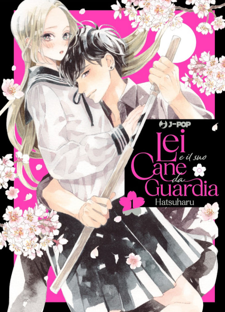 Lei E Il Suo Cane Da Guardia Vol. 1