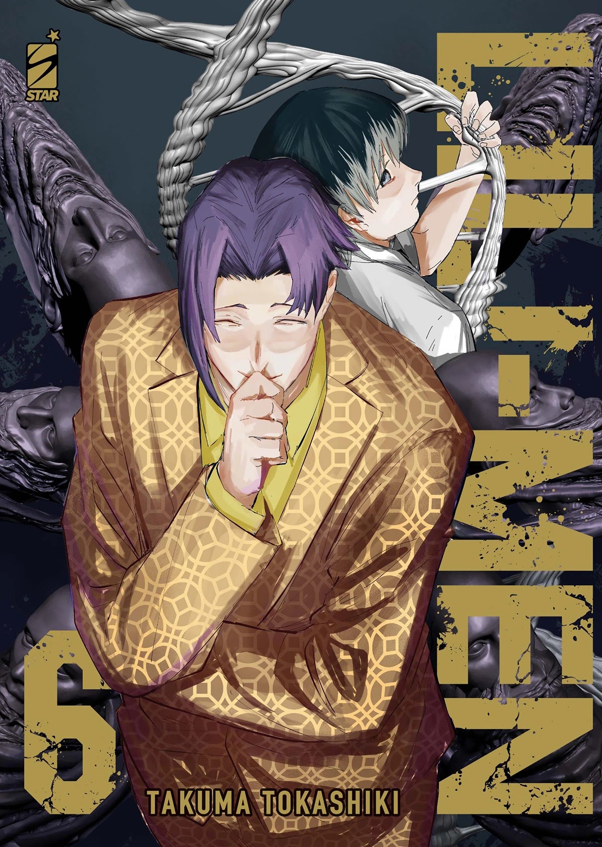 Lili - Men Vol. 6 - Star - Comics - Italiano