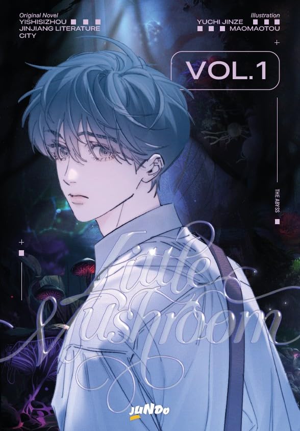 Copertina del romanzo o fumetto Little Mushroom Vol. 1, con il personaggio di An Ze o il fungo, e l'Arbitro sullo sfondo in un'ambientazione distopica e post-apocalittica.