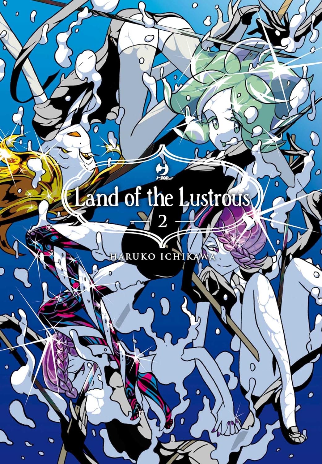 Land Of The Lustrous Vol. 2